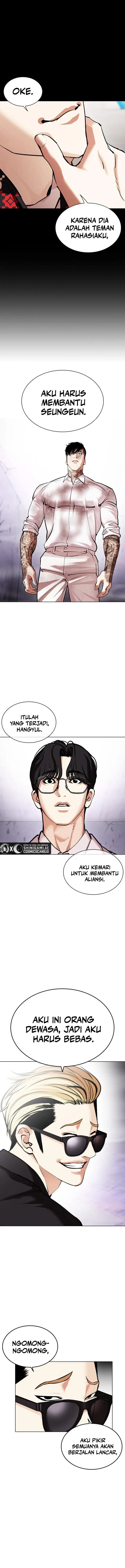 image-komik-lookism-chapter-472-23/26