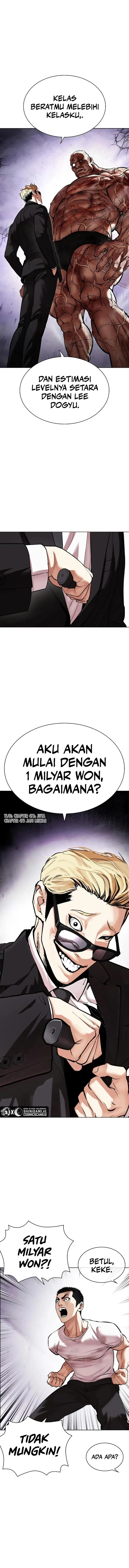 image-komik-lookism-chapter-473-0/26