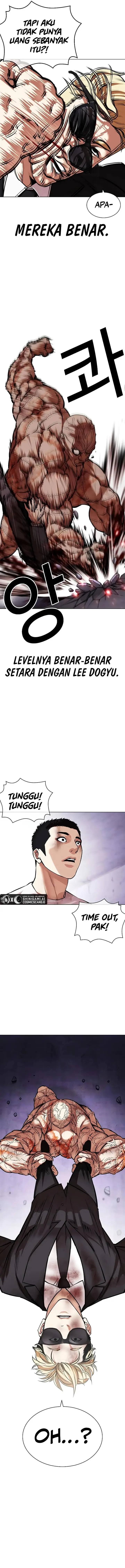 image-komik-lookism-chapter-473-1/26