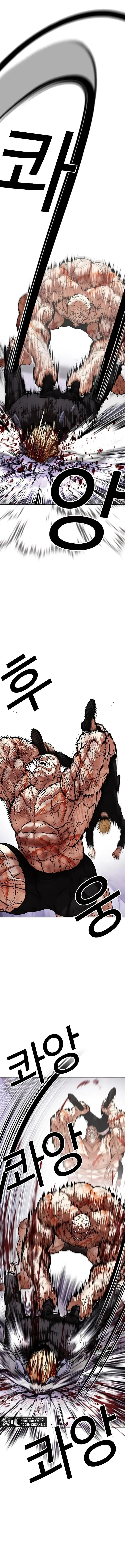 image-komik-lookism-chapter-473-2/26