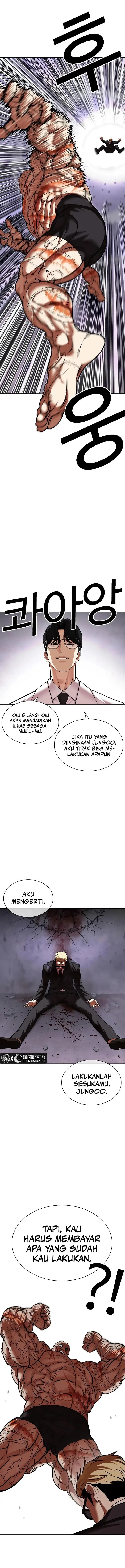 image-komik-lookism-chapter-473-3/26