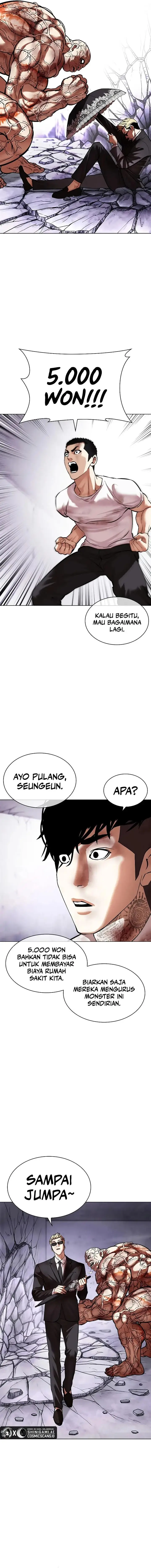 image-komik-lookism-chapter-473-5/26