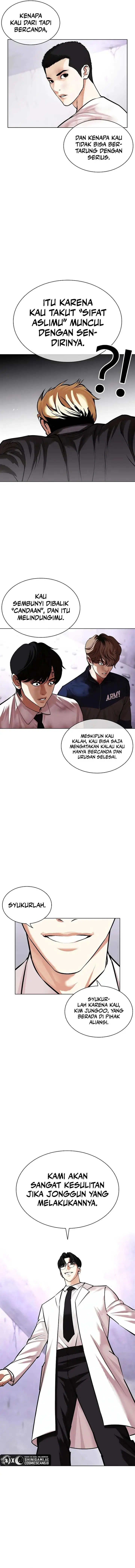 image-komik-lookism-chapter-473-9/26