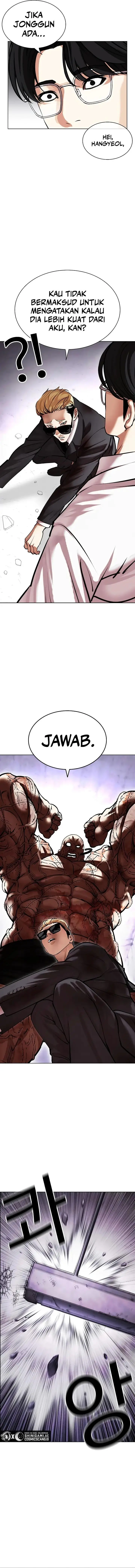 image-komik-lookism-chapter-473-10/26