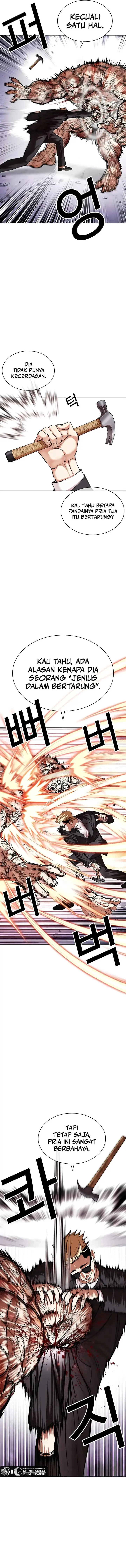 image-komik-lookism-chapter-473-12/26