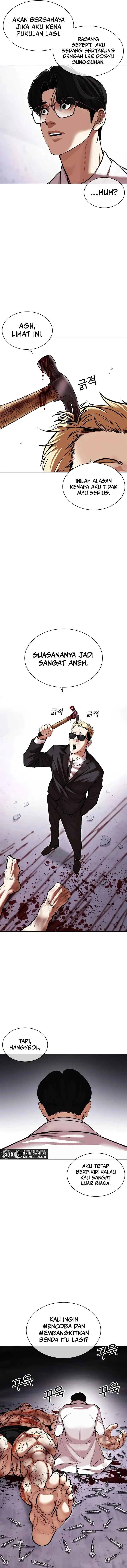 image-komik-lookism-chapter-473-17/26