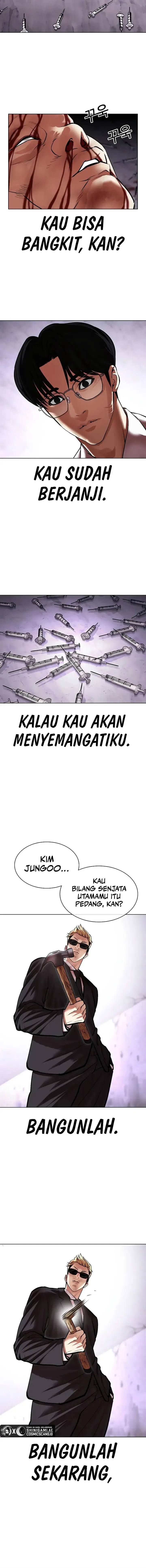 image-komik-lookism-chapter-473-18/26