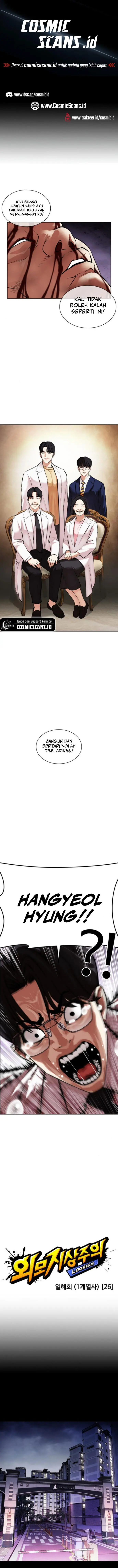 image-komik-lookism-chapter-474-0/28