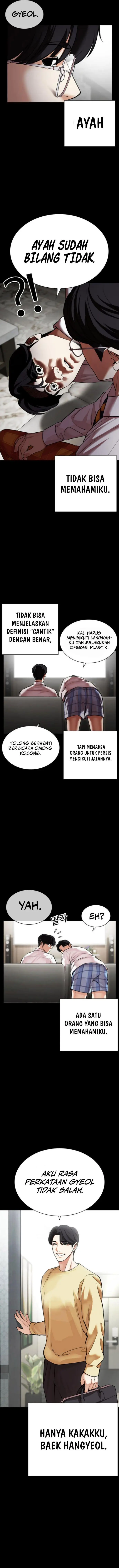 image-komik-lookism-chapter-474-3/28