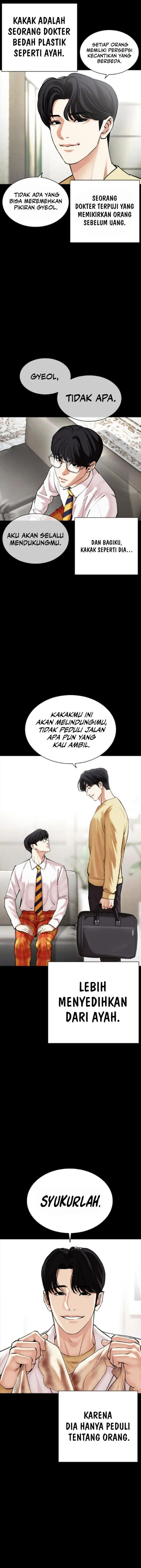 image-komik-lookism-chapter-474-4/28
