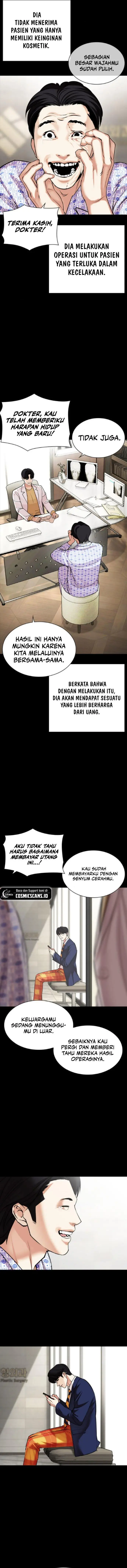 image-komik-lookism-chapter-474-5/28