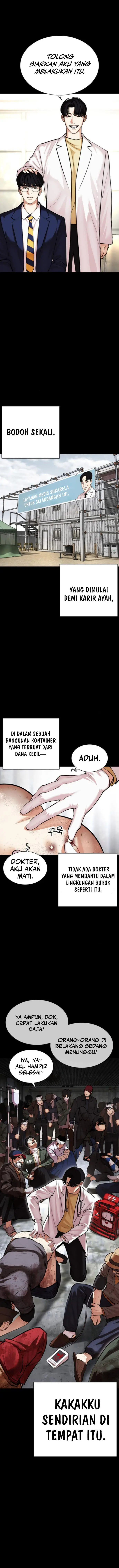 image-komik-lookism-chapter-474-10/28