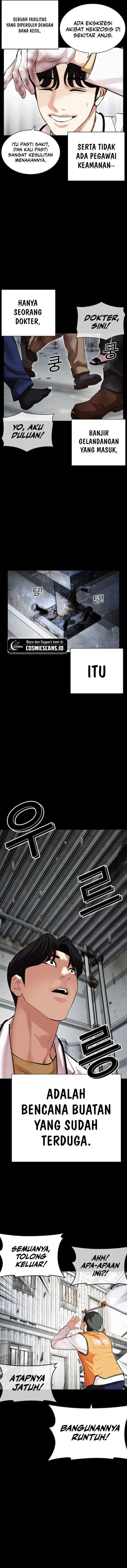 image-komik-lookism-chapter-474-11/28