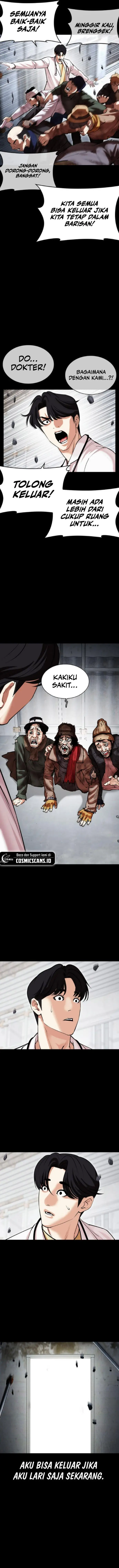 image-komik-lookism-chapter-474-12/28