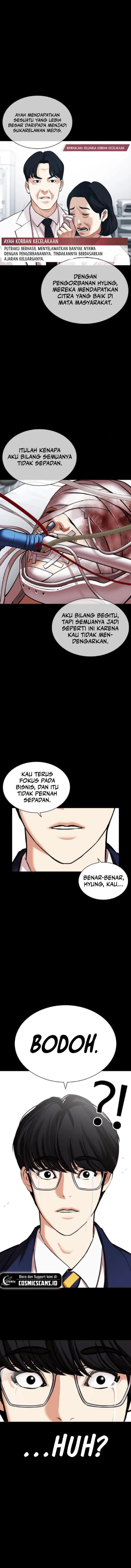 image-komik-lookism-chapter-474-14/28