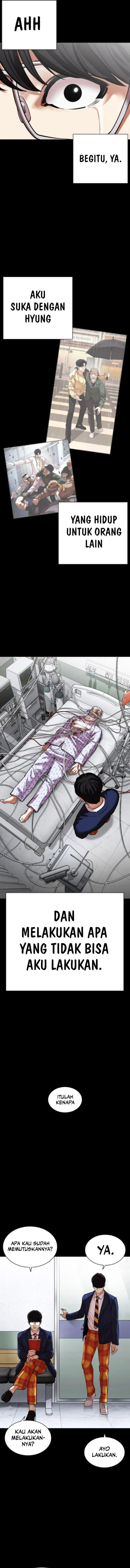 image-komik-lookism-chapter-474-15/28