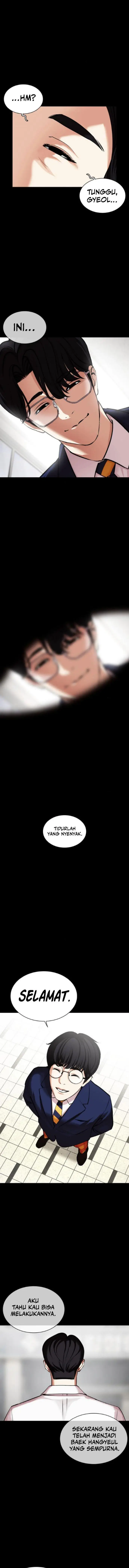 image-komik-lookism-chapter-474-18/28
