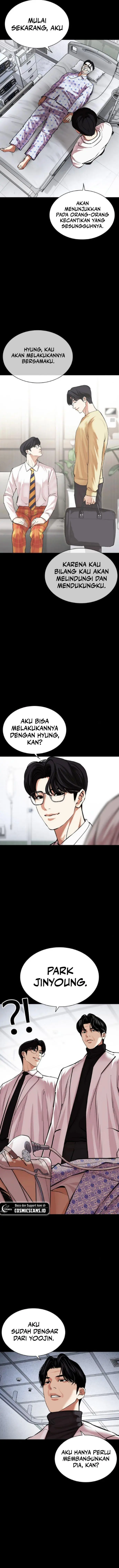 image-komik-lookism-chapter-474-20/28