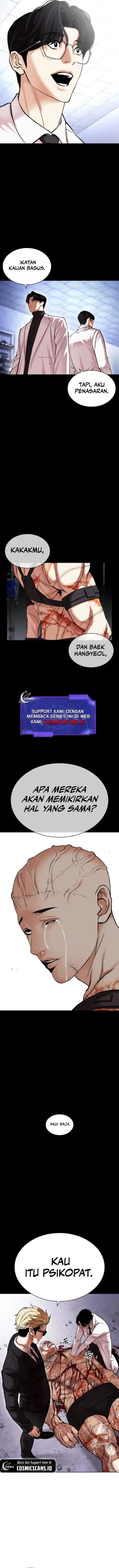 image-komik-lookism-chapter-474-22/28