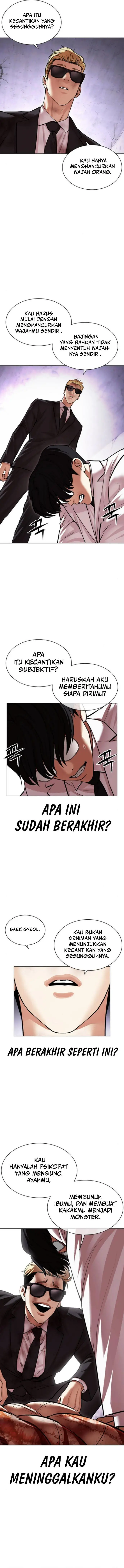image-komik-lookism-chapter-474-23/28