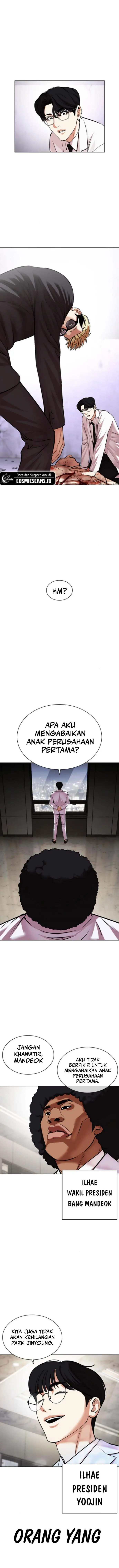 image-komik-lookism-chapter-474-25/28