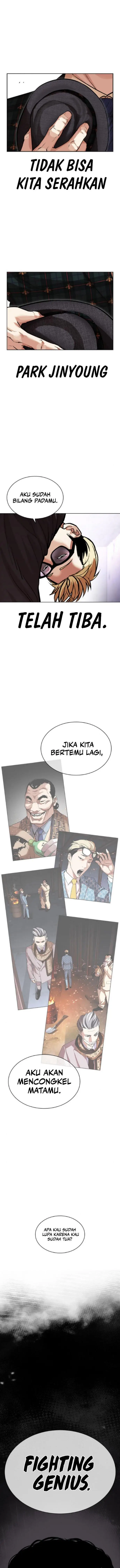 image-komik-lookism-chapter-474-26/28