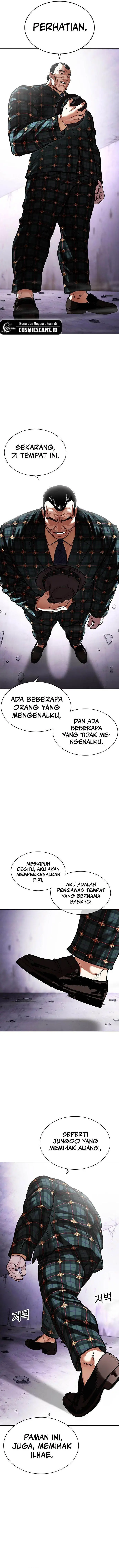 image-komik-lookism-chapter-475-2/26