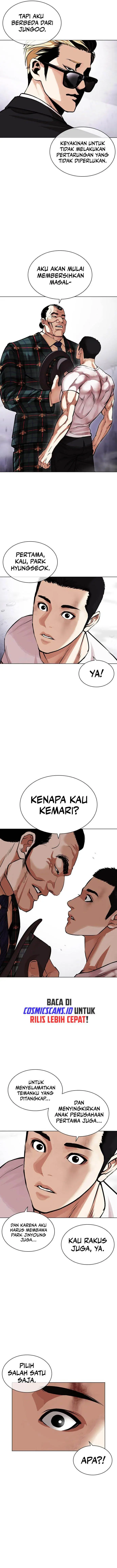 image-komik-lookism-chapter-475-3/26