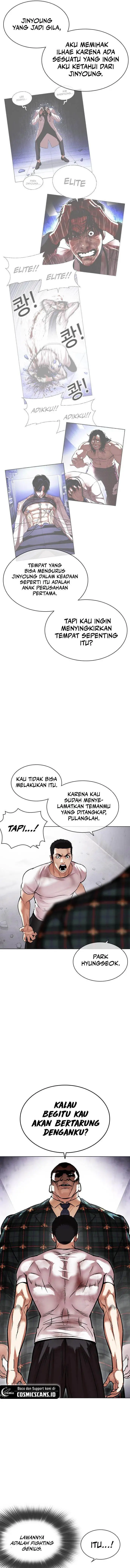 image-komik-lookism-chapter-475-4/26
