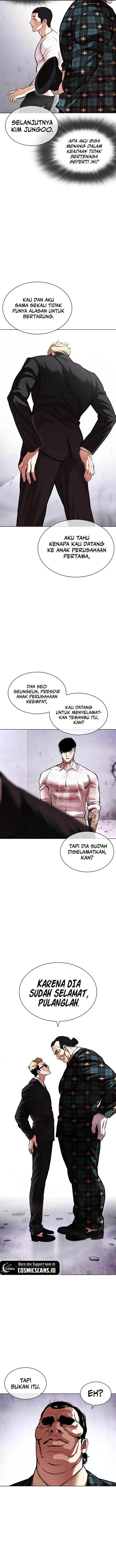 image-komik-lookism-chapter-475-5/26