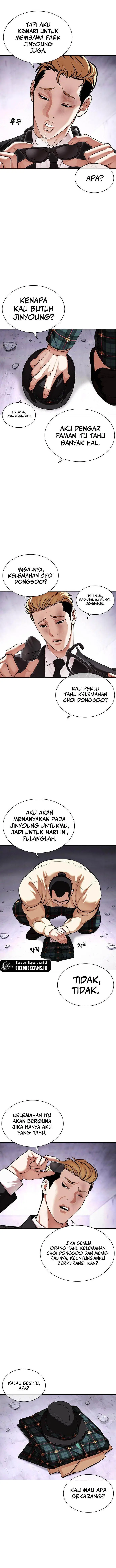 image-komik-lookism-chapter-475-6/26