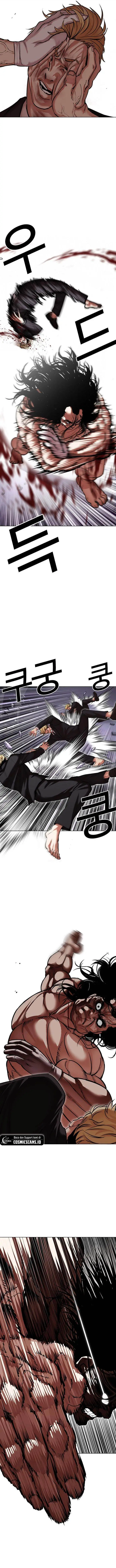 image-komik-lookism-chapter-475-15/26