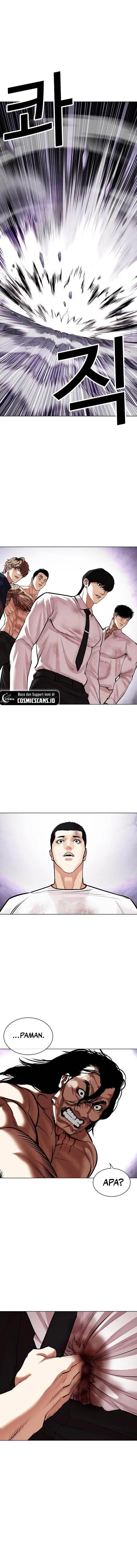 image-komik-lookism-chapter-475-16/26
