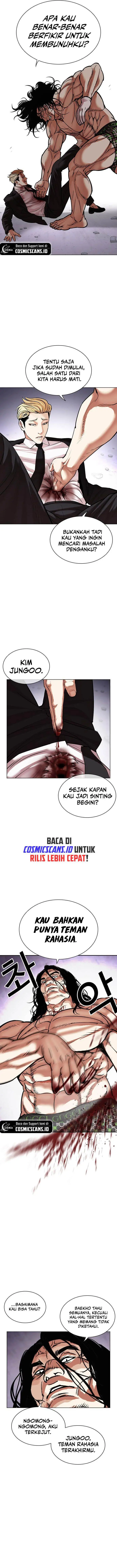 image-komik-lookism-chapter-475-17/26