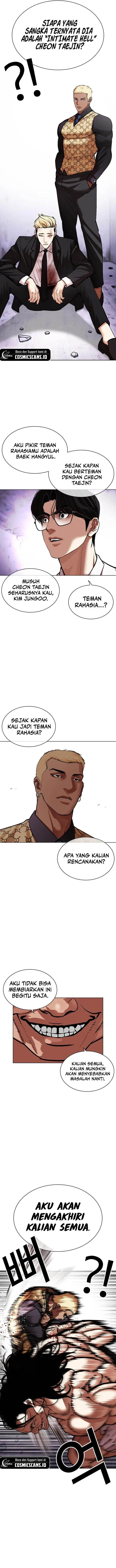 image-komik-lookism-chapter-475-18/26