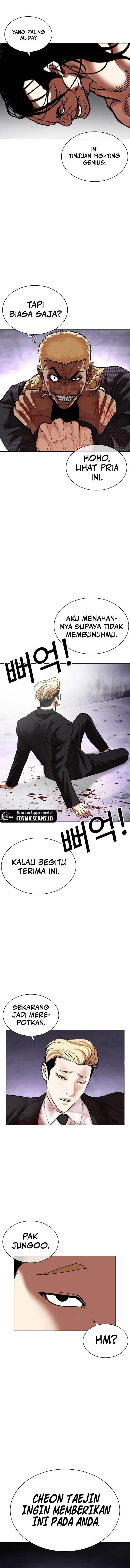 image-komik-lookism-chapter-475-19/26
