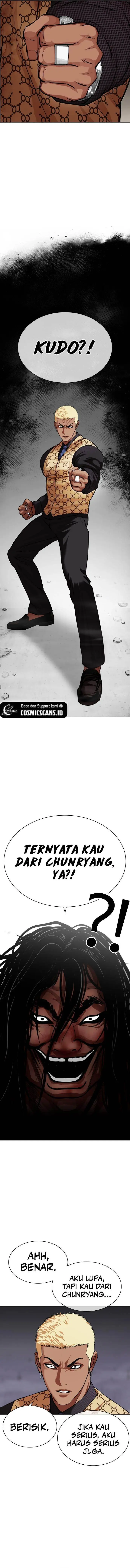 image-komik-lookism-chapter-475-21/26