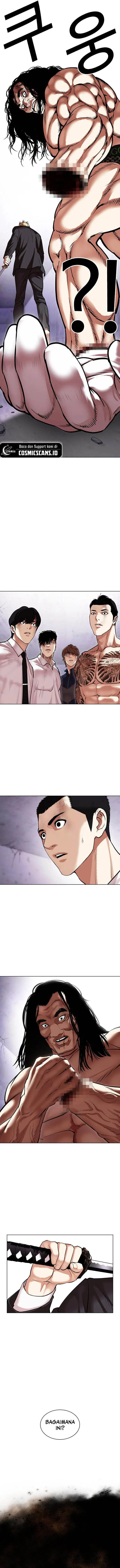 image-komik-lookism-chapter-475-24/26