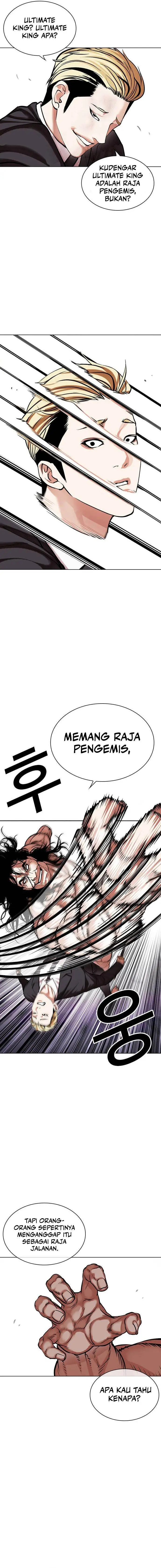 image-komik-lookism-chapter-476-3/21