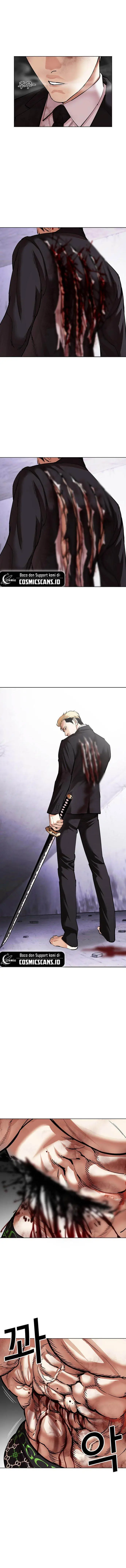 image-komik-lookism-chapter-476-7/21