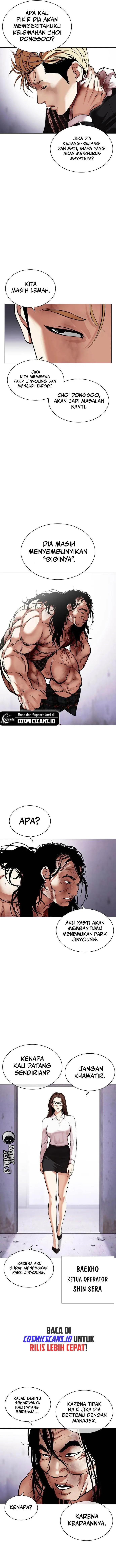 image-komik-lookism-chapter-476-15/21