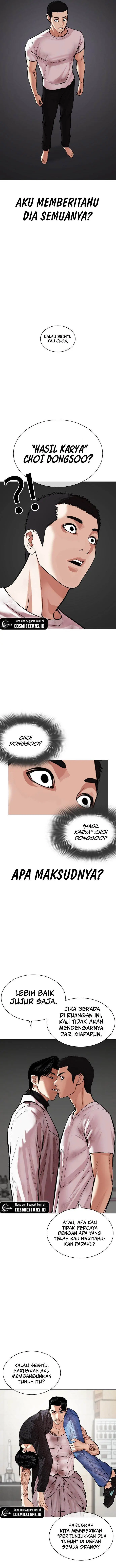 image-komik-lookism-chapter-477-1/24