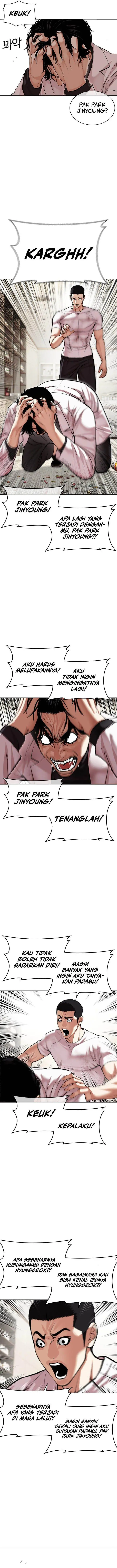 image-komik-lookism-chapter-477-3/24