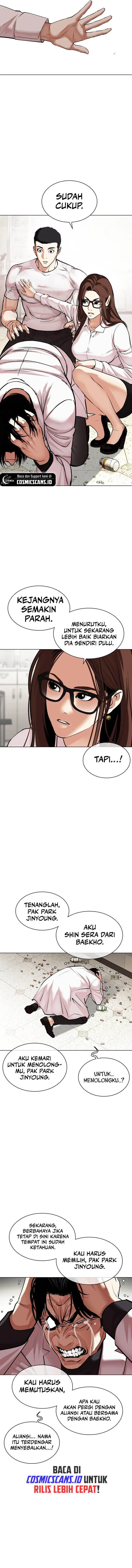 image-komik-lookism-chapter-477-4/24