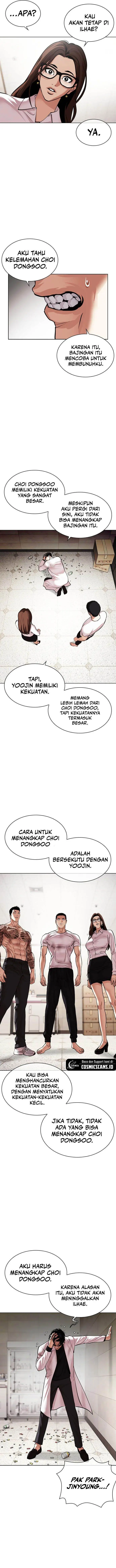 image-komik-lookism-chapter-477-6/24