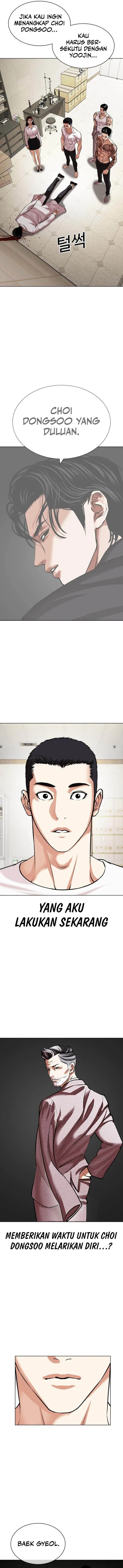 image-komik-lookism-chapter-477-8/24