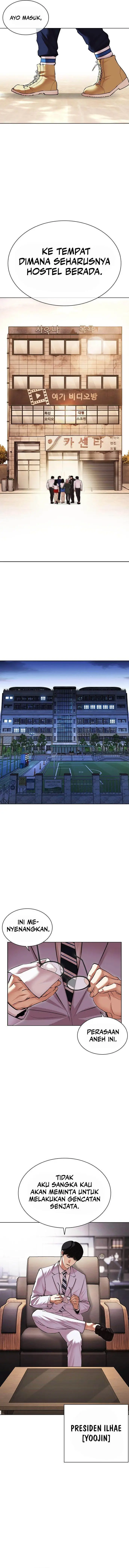 image-komik-lookism-chapter-477-17/24