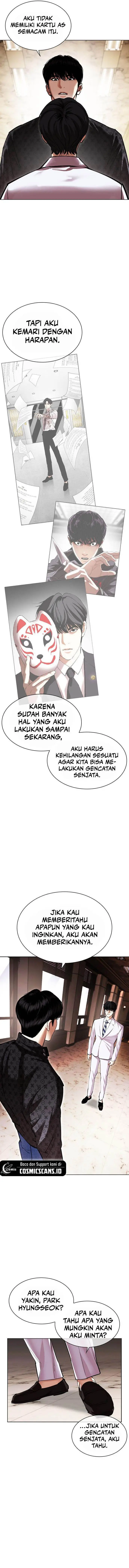 image-komik-lookism-chapter-477-20/24
