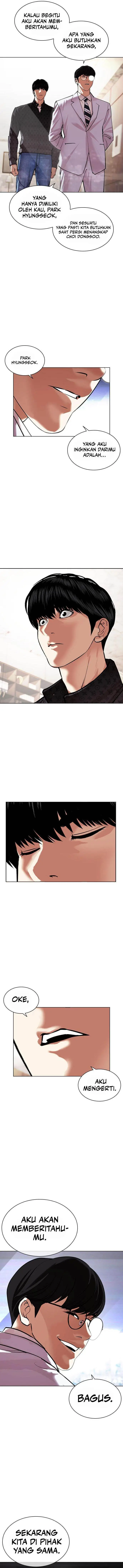 image-komik-lookism-chapter-477-21/24