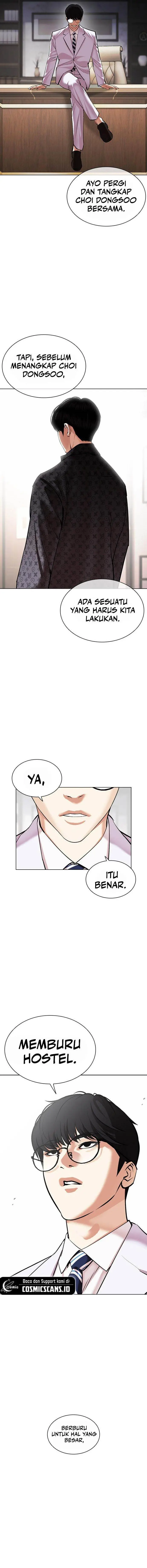 image-komik-lookism-chapter-477-22/24